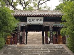 -玉泉观