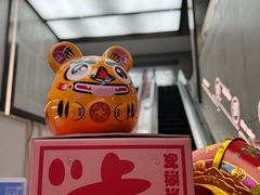 -盒马鲜生(杨高南路店)