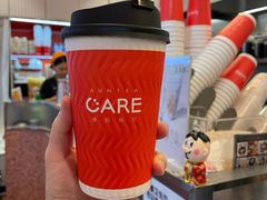 -AunteaCare姨妈热饮(琶洲店)