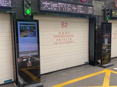 -深圳温德姆至尊酒店