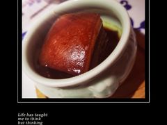 -江南赋(内蒙古大厦店)