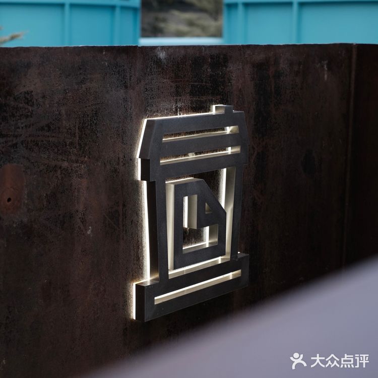 深圳首家JPG·精品咖啡店‼️对就是广州来的