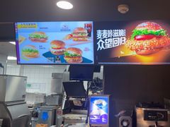 -麦当劳(海洋城店)