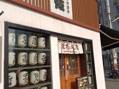 -千懿六本木酒场(常熟路店)