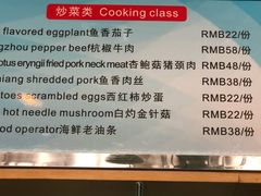-上海南汇嘴大堤酒店