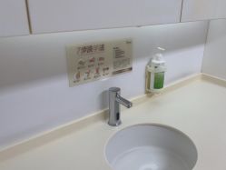 -Yestar宁波艺星整形医院