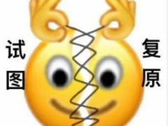 -广州白云国际机场-T2航站楼