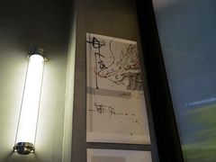 -MEDISN·药厂