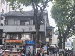 -同心楼(解放北路店)