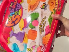 -TOYSRUS玩具反斗城(苏州中心店)