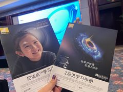 -上海明天广场JW万豪酒店