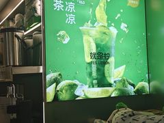 -南京时尚莱迪购物广场(正洪街店)