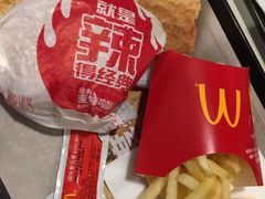 薯条-麦当劳(平度扬州路店)