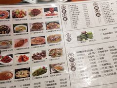 菜单-龙梅肥肠鱼(明瓦廊店)