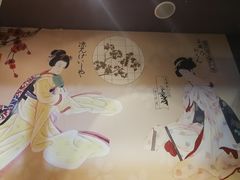 -やきにく 牛将日式焼肉(新华路店)