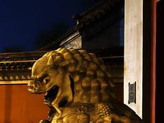 -国家图书馆·古籍馆