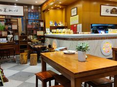 -泰合素食(双流店)