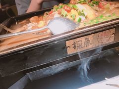 -探鱼·鲜青椒爽麻烤鱼(广州欣荣广场店)
