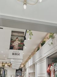 -爱儿美儿童摄影(奥森公园店)