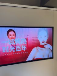 -上海时光整形外科医院