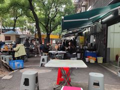 -虎子面粉馆(五一东村店)