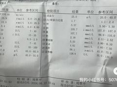 -湖州东吴开元名都酒店-滨河自助餐厅
