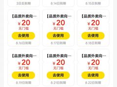 -1点点(竹山路店)