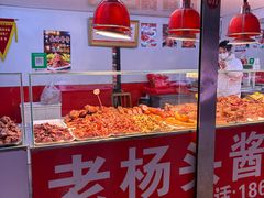 -大东门农贸市场(东顺城街)