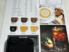 -何九海南茶店(鬼仔巷店)