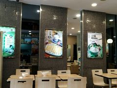 -四海游龙(大华店)