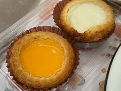 鸳鸯挞-兴华里茶记(禅城同济首店)