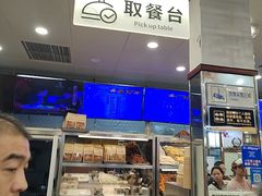 -护国寺小吃(地安门店)