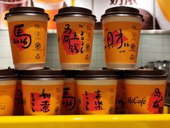 -麦当劳(豫园店)