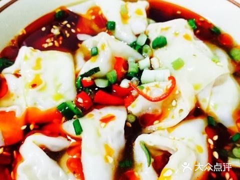 东立国际花城2号门出门右手。特色推荐