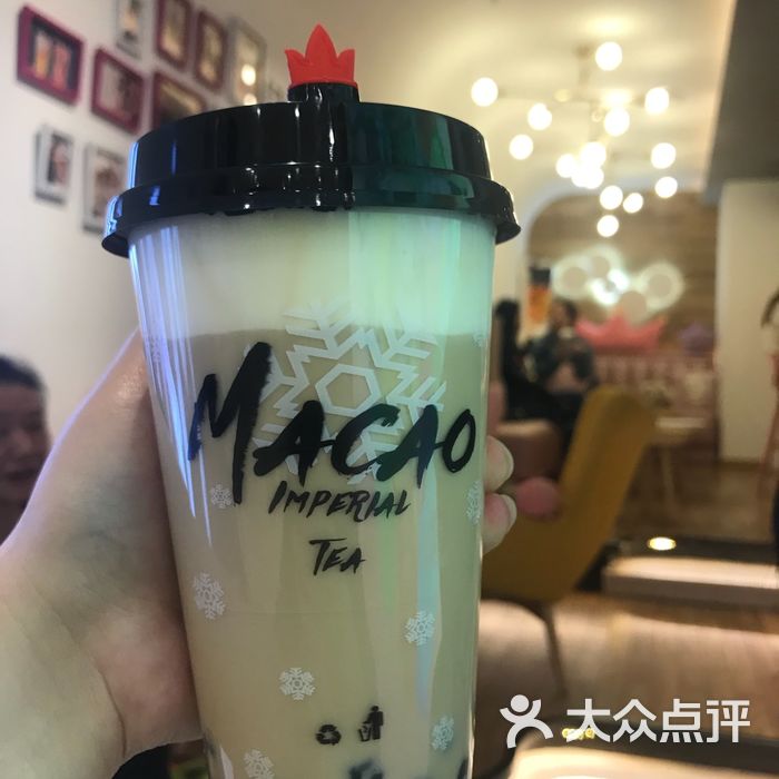 澳門皇茶macao imperial tea