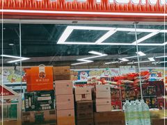 -好特卖Hotmaxx(新奥购物中心)