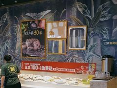 -豪客来牛排(华创国际广场店)
