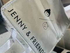 -静宜和她的朋友(星海广场店)
