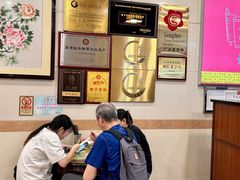 -顺记冰室(宝华路店)