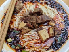 -智强牛肉面
