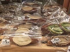 -BHG Bakery(北京SKP店)