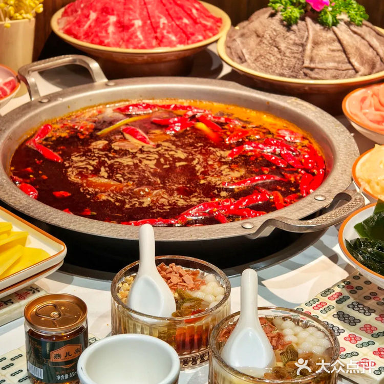 宽窄巷子旁的宝藏火锅！🔥🔥🔥