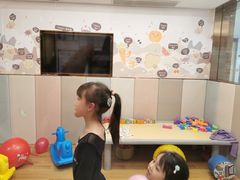 -海底捞火锅(金地广场生日主题店)