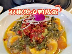 -芭夯兔·兔肉汤锅(新都店)