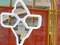 -宝岛眼镜(北京亚运村旗舰店)