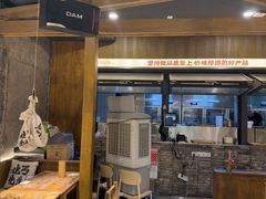 -北丐先生·野馄饨烧烤(雨花万象店)