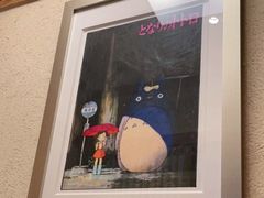 门面-小山日本料理(兴业太古汇店)