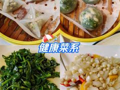 -新南华大酒店(广中店)