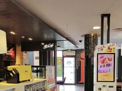-麦当劳(外高桥DT店)