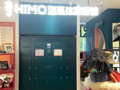 -海马体照相馆(深圳万象天地店)